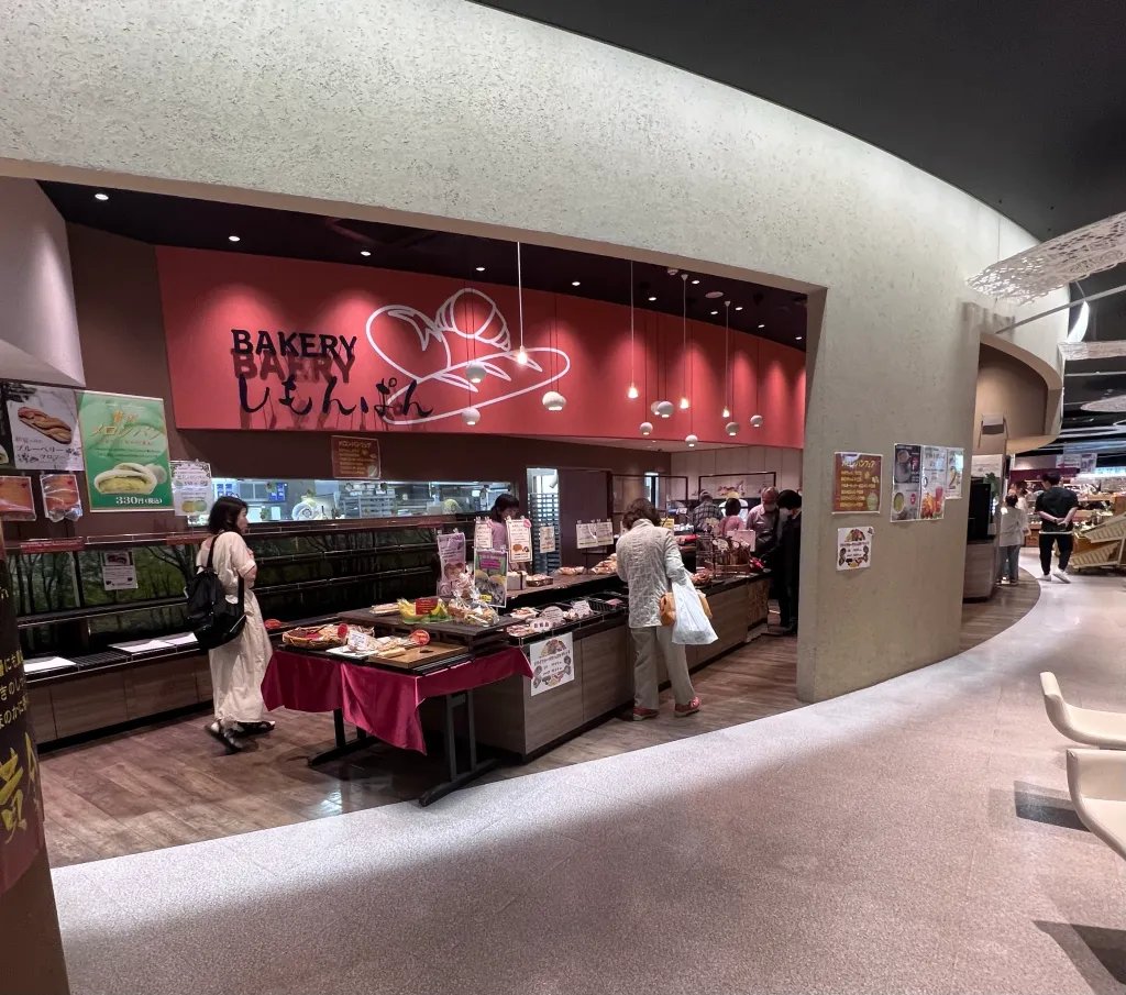 🛣️ 시모쓰마 도로 휴게소(미치노에키 시모쓰마) 이미지 7